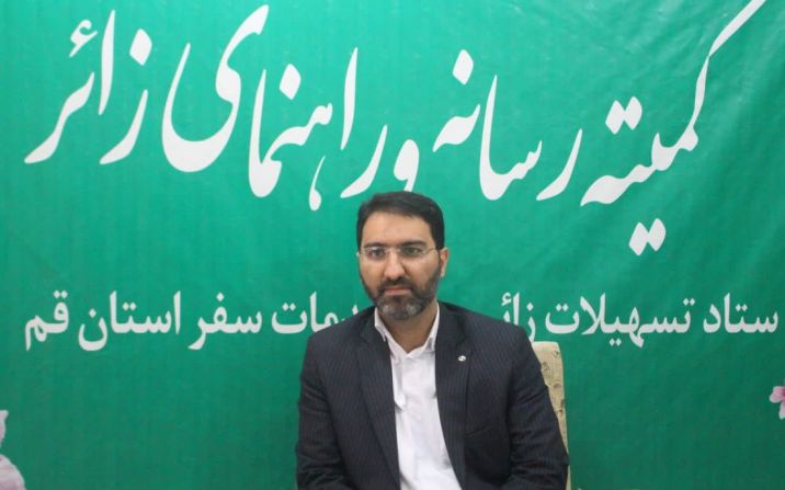 توزیع برق پایدار، مستمر و با کیفیت در قم توزیع برق پایدار، مستمر و با کیفیت در قم